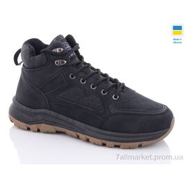 Фотография Кроссовки мужские модные зима 10603-1 (8 пар р.40-45) "Swin" недорого оптом от прямого поставщика