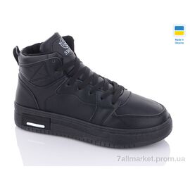 Фотография Ботинки мужские стильные зима 10510-1 (8 пар р.41-46) "Swin" недорого оптом от прямого поставщика