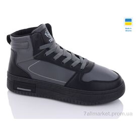 Фотография Ботинки мужские стильные зима 10509-2 (8 пар р.41-46) "Swin" недорого оптом от прямого поставщика