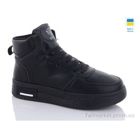 Черевики чоловічі стильні Зима 10512-1 (8 пар р.41-46) "Swin" недорого оптом від прямого постачальника