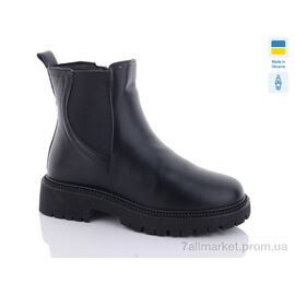 Фотография Ботинки женские стильные зима 0436-1 (8 пар р.36-41) "Swin" недорого оптом от прямого поставщика