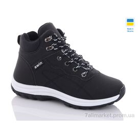 Фотография Ботинки детские удобные зима 6649-1 (8 пар р.36-41) "Swin" недорого оптом от прямого поставщика