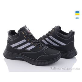 Фотография Ботинки мужские стильные зима Pilot Б4-3 чорний (8 пар р.40-45) "Paolla" недорого оптом от прямого поставщика