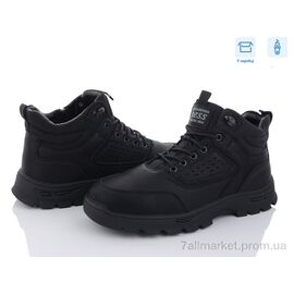 Черевики чоловічі стильні Зима M0081-2 (8 пар р.40-45) "Kulada-UCSS-MD" недорого оптом від прямого постачальника