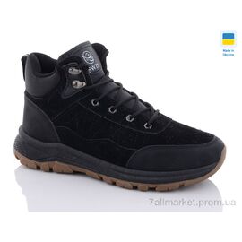 Фотография Ботинки мужские стильные зима 10605-4 (8 пар р.40-45) "Swin" недорого оптом от прямого поставщика