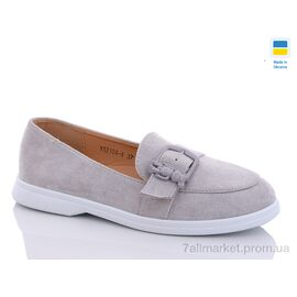 Туфлі жіночі стильні Весна/осінь YS2104-4 (8 пар р.36-41) "Swin" недорого оптом від прямого постачальника