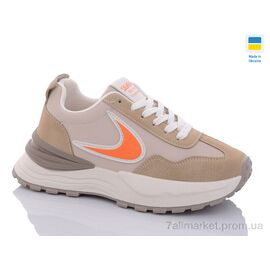 Кросівки жіночі модні Весна/осінь 7304-5 (8 пар р.36-41) "Swin" недорого оптом від прямого постачальника