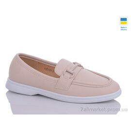 Туфлі жіночі стильні Весна/осінь YS2109-2 (8 пар р.36-41) "Swin" недорого оптом від прямого постачальника