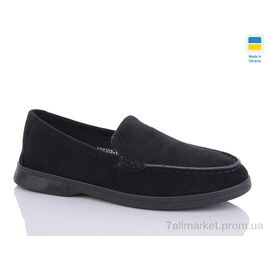 Туфлі жіночі стильні Весна/осінь YS2103-1 (8 пар р.36-41) "Swin" недорого оптом від прямого постачальника