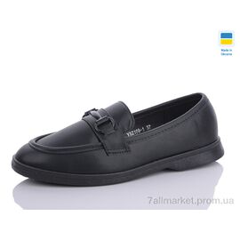 Туфлі жіночі стильні Весна/осінь YS2109-1 (8 пар р.36-41) "Swin" недорого оптом від прямого постачальника