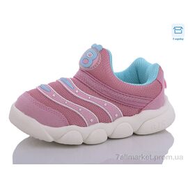 Кросівки дитячі модні Весна/осінь 01-1-24 pink (10 пар р.16-20) "SANLIN" недорого оптом від прямого постачальника