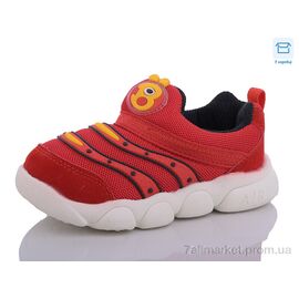 Фотография Кроссовки детские модные Весна/осень 01-1-24 red (10 пар р.16-20) "SANLIN" недорого оптом от прямого поставщика