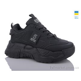 Кросівки жіночі модні Весна/осінь 5605-1 (8 пар р.36-41) "Swin" недорого оптом від прямого постачальника