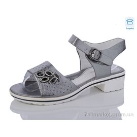 Фотография Босоножки детские летние Лето 5-3660 gun (16 пар р.32-37) "SANLIN" недорого оптом от прямого поставщика