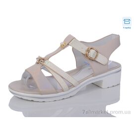 Босоніжки дитячі літні Літо 2-6660 beige (16 пар р.32-37) "SANLIN" недорого оптом від прямого постачальника