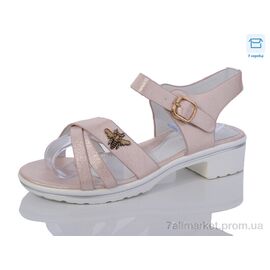 Босоніжки дитячі літні Літо 3-5660 pink (16 пар р.32-37) "SANLIN" недорого оптом від прямого постачальника