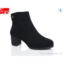 Черевики жіночі стильні Зима A22-1 (6 пар р.36-41) "Maiguan" недорого оптом від прямого постачальника