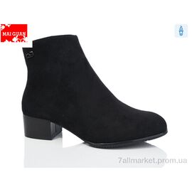 Фотография Ботинки женские стильные зима A67-1 (6 пар р.36-41) "Maiguan" недорого оптом от прямого поставщика