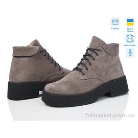 Фотография Ботинки мужские стильные зима GAR4 (6 пар р.36-41) "Stella" недорого оптом от прямого поставщика