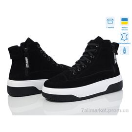 Фотография Ботинки мужские стильные зима EV13 (6 пар р.36-41) "Stella" недорого оптом от прямого поставщика