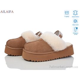 Уггі жіночі утеплені Зима U101-9 (6 пар р.36-41) "Ailaifa" недорого оптом від прямого постачальника