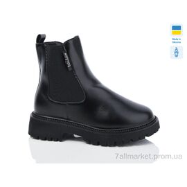 Черевики жіночі стильні Зима 0444-1 (8 пар р.36-41) "Swin" недорого оптом від прямого постачальника