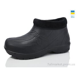Калоші жіночі Зима 923 чорний (8 пар р.38-41) "SANLIN" недорого оптом від прямого постачальника