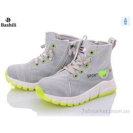 Фотография Ботинки детские удобные Весна/осень E921-3K (8 пар р.26-32) "Башили" недорого оптом от прямого поставщика