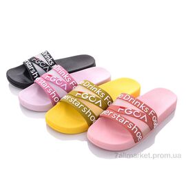 Фотография Шлепки женские облегченные Лето B2058-1 mix (12 пар р.36-41) "SANLIN 2" недорого оптом от прямого поставщика