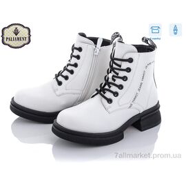 Фотография Ботинки детские удобные Весна/осень 9906-2 (8 пар р.32-37) "PALIAMENT" недорого оптом от прямого поставщика