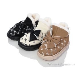 Тапки дитячі домашні Зима MB9829 mix (12 пар р.30-35) "SANLIN 2" недорого оптом від прямого постачальника