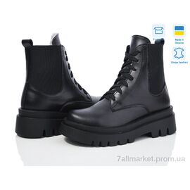 Черевики жіночі стильні Зима 510-1 чорний к. (6 пар р.36-41) "Mona Lisa" недорого оптом від прямого постачальника