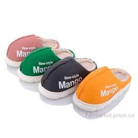 Тапки дитячі домашні Зима 43076-5 mix (12 пар р.34-37) "SANLIN 2" недорого оптом від прямого постачальника