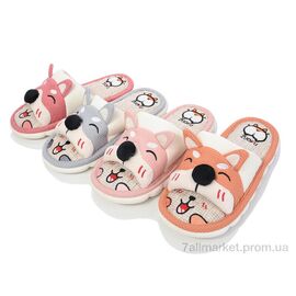 Фотография Тапки женские для дома Весна/осень F643 mix (12 пар р.36-41) "SANLIN 2" недорого оптом от прямого поставщика