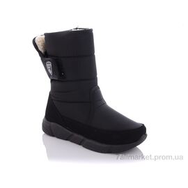 Дутики чоловічі Зима 4232 (6 пар р.40-45) "RGP" недорого оптом від прямого постачальника