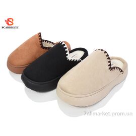Фотография Тапки женские для дома зима 6270 mix (12 пар р.36-41) "SCARRHETT" недорого оптом от прямого поставщика