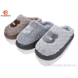 Фотография Тапки женские для дома зима K1422 mix (12 пар р.36-41) "SCARRHETT" недорого оптом от прямого поставщика