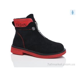 Фотография Ботинки детские удобные Весна/осень K3-319GF (8 пар р.32-37) "SANLIN" недорого оптом от прямого поставщика