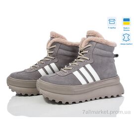 Кросівки жіночі модні Зима 67 сірий з. (6 пар р.36-40) "Mona Lisa" недорого оптом від прямого постачальника