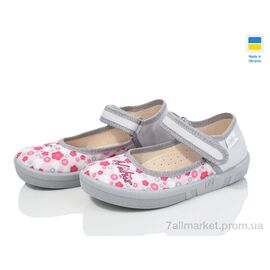 Тапки дитячі домашні Весна/осінь Діана 360-284 св.сірий (7 пар р.26-32) "LiBang" недорого оптом від прямого постачальника