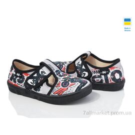 Тапки дитячі домашні Весна/осінь Гарі 360-178 сірий (7 пар р.26-32) "LiBang" недорого оптом від прямого постачальника