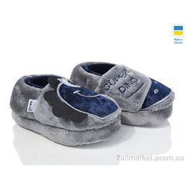 Тапки дитячі домашні Зима ТЗ 355-015 сірий (5 пар р.24-33) "LiBang" недорого оптом від прямого постачальника