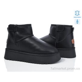 Фотография Угги женские утепленные зима 267-2 (6 пар р.37-42) "Canoa" недорого оптом от прямого поставщика