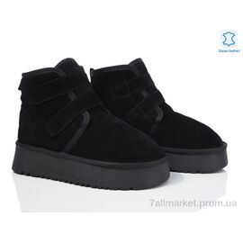 Фотография Угги женские утепленные зима 266-22 (6 пар р.37-42) "Canoa" недорого оптом от прямого поставщика