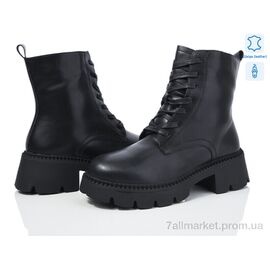 Фотография Ботинки женские стильные зима 602-102 (8 пар р.36-41) "Canoa" недорого оптом от прямого поставщика