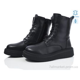 Фотография Ботинки женские стильные зима 601-58 (8 пар р.36-41) "Canoa" недорого оптом от прямого поставщика