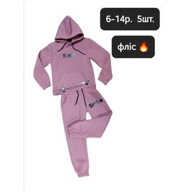 Костюм дитячий спортивний теплий на дівчинку IB23 lilac р.6-14 "iBamBino" недорого оптом від прямого постачальника