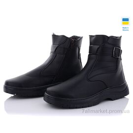 Черевики чоловічі стильні Зима Yulius К7 черный (8 пар р.40-45) "Lvovbaza" недорого оптом від прямого постачальника