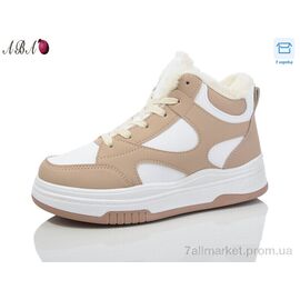 Черевики жіночі стильні Зима SS2ABA189 beige-white (8 пар р.37-41) "Aba" недорого оптом від прямого постачальника