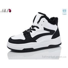 Черевики жіночі стильні Зима S2ABA196 black-white (8 пар р.37-41) "Aba" недорого оптом від прямого постачальника